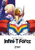 INFINI-T-FORCE-TP-VOL-07