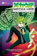 MECHA-UDE-MECHANICAL-ARMS-TP-VOL-03