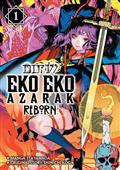 Eko Eko Azarak Reborn TP Vol 01 (of 4)