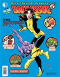 Back Issue #168