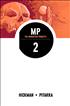 MANHATTAN-PROJECTS-TP-VOL-02