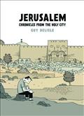 JERUSALEM-CHRONICLES-FROM-THE-HOLY-CITY-TP-(MR)-(C-0-0-1)