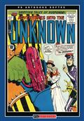 ACG-COLL-WORKS-ADV-INTO-UNKNOWN-SOFTEE-VOL-15-(C-0-1-1)