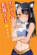 DONT-TOY-WITH-ME-MISS-NAGATORO-GN-VOL-06-(C-0-1-1)