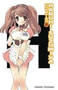 SIGH-OF-HARUHI-SUZUMIYA-SC-LIGHT-NOVEL-(C-0-1-2)