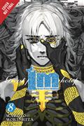 IM-GREAT-PRIEST-IMHOTEP-GN-VOL-08-(C-0-1-2)
