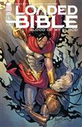 Loaded Bible Blood of My Blood #1 (of 6) (MR)