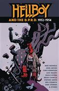 HELLBOY-AND-THE-BPRD-1952-1954-HC-(C-0-1-2)