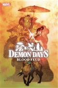 DEMON-DAYS-BLOOD-FEUD-1-SIENKIEWICZ-VAR