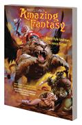 Amazing Fantasy Treasury Edition TP