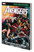 Avengers Epic Coll TP Operation Galactic Storm New PTG