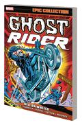 GHOST-RIDER-EPIC-COLLECTION-TP-HELL-ON-WHEELS