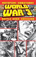 World War 3 #5 (of 5) Battle Over Hokkaido