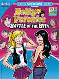 Archie Showcase Digest #7 Battle of Bffs