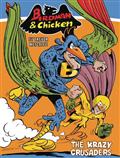 Birdman And Chicken TP (C: 0-0-2)