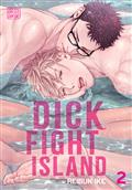 Dick Fight Island GN Vol 02 (MR) (C: 0-1-2)