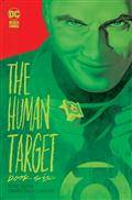 Human Target #6 (of 12) Cvr A Greg Smallwood (MR)