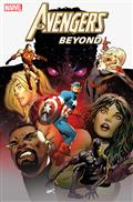 Avengers Beyond #1 (of 5) Land Var