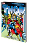 Thor Epic Collection TP Even An Immortal Can Die
