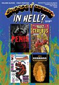 SWORDS-OF-CEREBUS-IN-HELL-TP-VOL-11