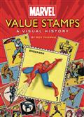Marvel Value Stamps Visual History HC (C: 0-1-0)