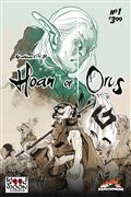 Hoan of Orcs #1 (of 4) Cvr A Nahuel Sb
