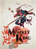 Monkey King Comp Odyssey GN (C: 0-1-2)