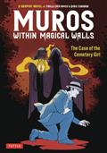 Muros Within Magical Walls Case of Cemetery Girl GN (C: 0-1-