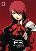 Persona 3 GN Vol 04