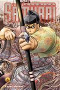 Elusive Samurai GN Vol 05 (C: 0-1-2)