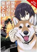 Doomsday With My Dog GN Vol 02 (C: 0-1-2)