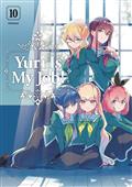 Yuri Is My Job GN Vol 11 (MR) (C: 0-1-0)