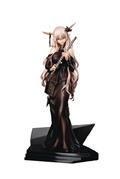 ARKNIGHTS-SHINING-FOR-THE-VOYAGERS-PVC-FIG-(C-1-1-2)