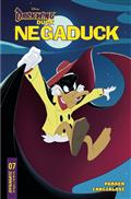NEGADUCK-7-CVR-C-FORSTNER-