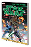 STAR-WARS-LEGENDS-EPIC-COLLECT-NEW-REPUBLIC-TP-VOL-01