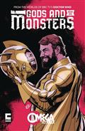 GODS-AND-MONSTERS-BOOK-ONE-CVR-A-STEPHEN-SCOTT-OMEGA-