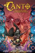 CANTO-HC-VOL-03-TALES-UNNAMED-WORLD-(C-0-1-2)