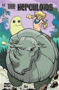 HERCULOIDS-2-CVR-J-10-COPY-INCV-ROUSSEAU-DEVELOPMENT-ART-