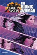 CHARLIES-ANGELS-VS-BIONIC-WOMAN-TP