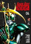 KAMEN-RIDER-KUUGA-GN-VOL-04-