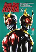 KAMEN-RIDER-KUUGA-GN-VOL-07-(MR)-