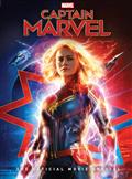 CAPTAIN-MARVEL-OFF-MOVIE-SPECIAL-HC