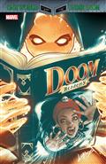 Doom Academy #2 (of 5)