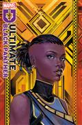 Ultimate Black Panther #14 Rod Reis Ultimate Special Var