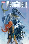 Moon Knight Fist of Khonshu #6