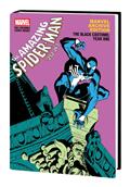 Archive Ed Amazing Spider-Man Black Costume Year One HC