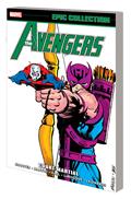 Avengers Epic Collect TP Vol 12 Court-Martial