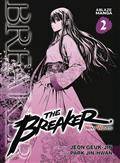 BREAKER-NEW-WAVES-OMNIBUS-GN-VOL-02-(MR)-