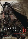 Vampire Hunter D Omnibus TP Vol 08 