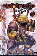 TMNT-THE-LAST-RONIN-II-RE-EVOLUTION-5-CVR-C-BISHOP-(MR)